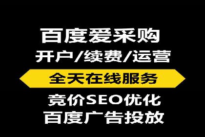 信息流广告运营中的用户画像应用案例