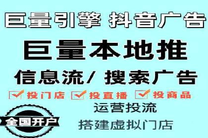 谷歌竞价案例：成功案例分析及启示