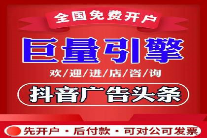 某行业SEM托管公司操作实例：提升广告ROI的秘诀